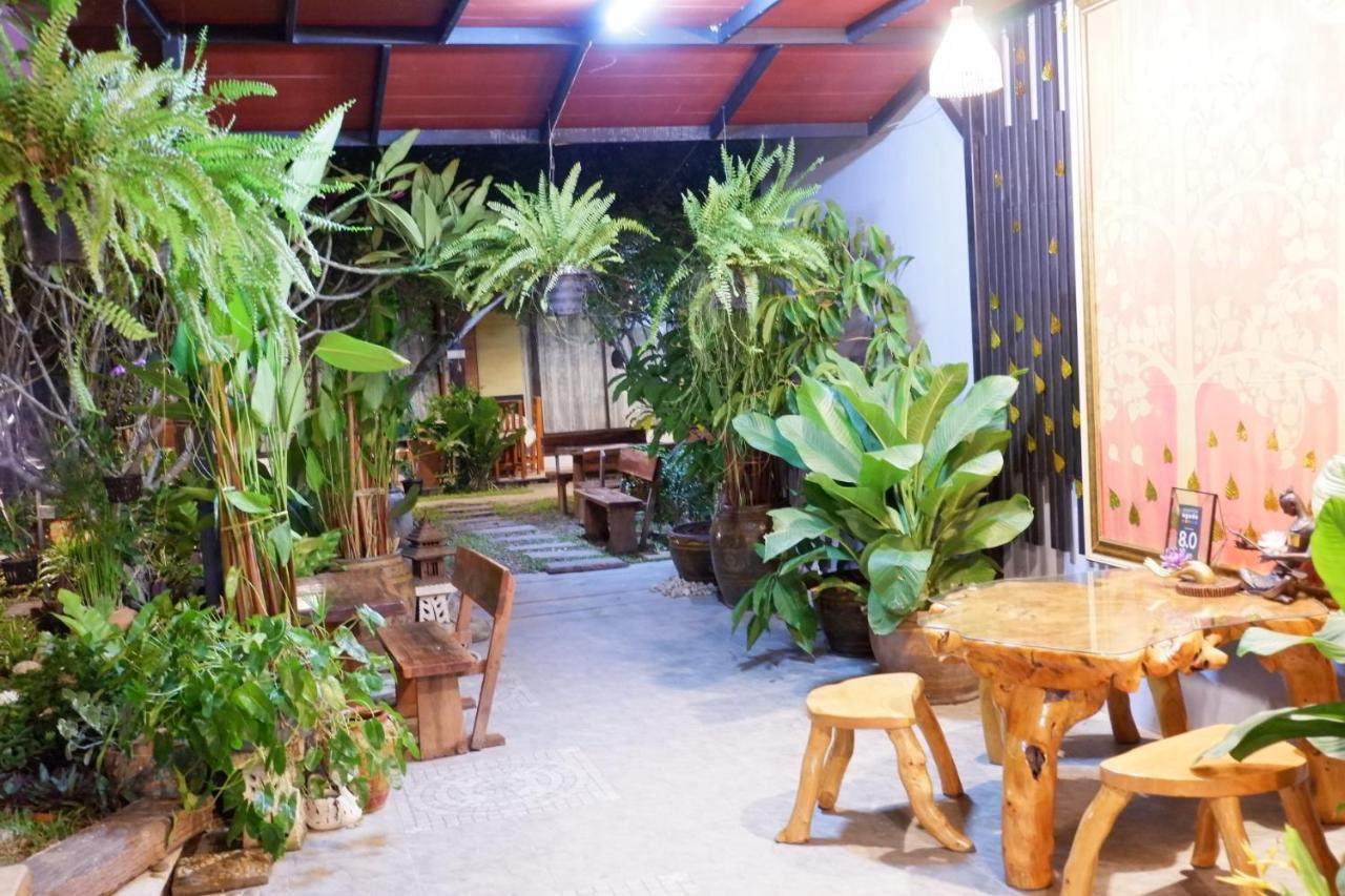 The Park Ayutthaya Resort And Spa 외부 사진