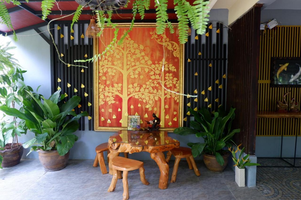 The Park Ayutthaya Resort And Spa 외부 사진